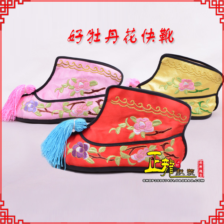 东莞戏鞋武旦女薄底彩花快靴武旦靴 好牡丹花快靴