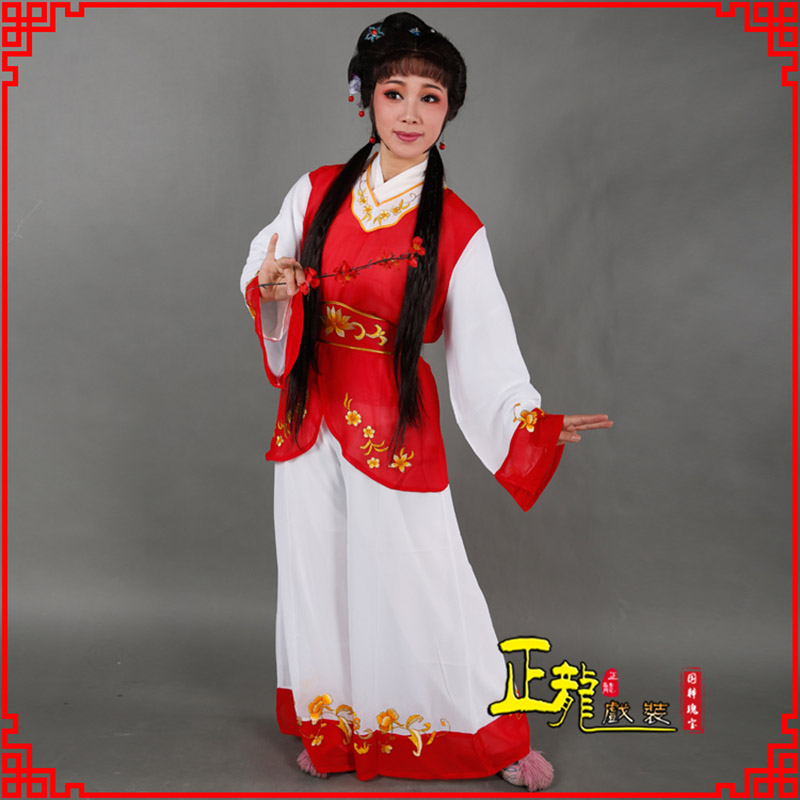 东莞小旦送信丫鬟黄梅戏花旦戏服裙裤丫鬟衣