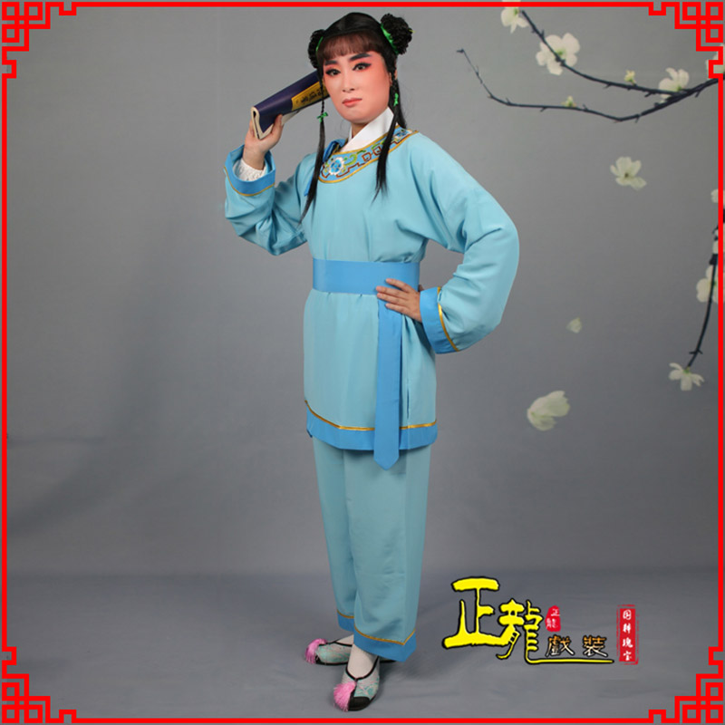东莞童生银心四九圆黄梅戏戏剧戏服领镶边书童衣