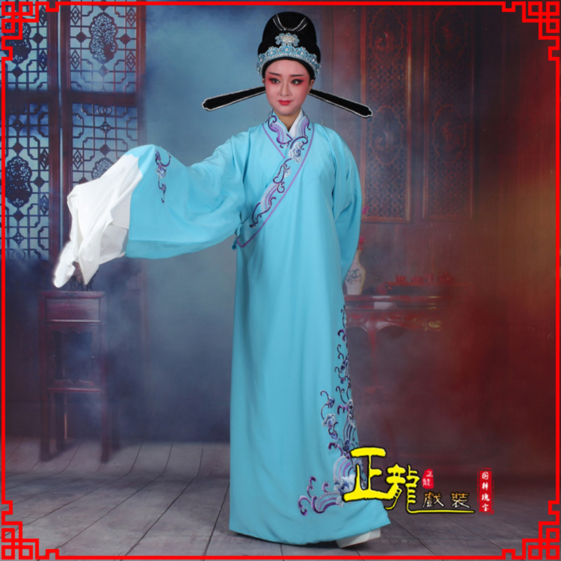 东莞梁祝才子唐伯虎黄梅戏古装褶子草波纹小生衣