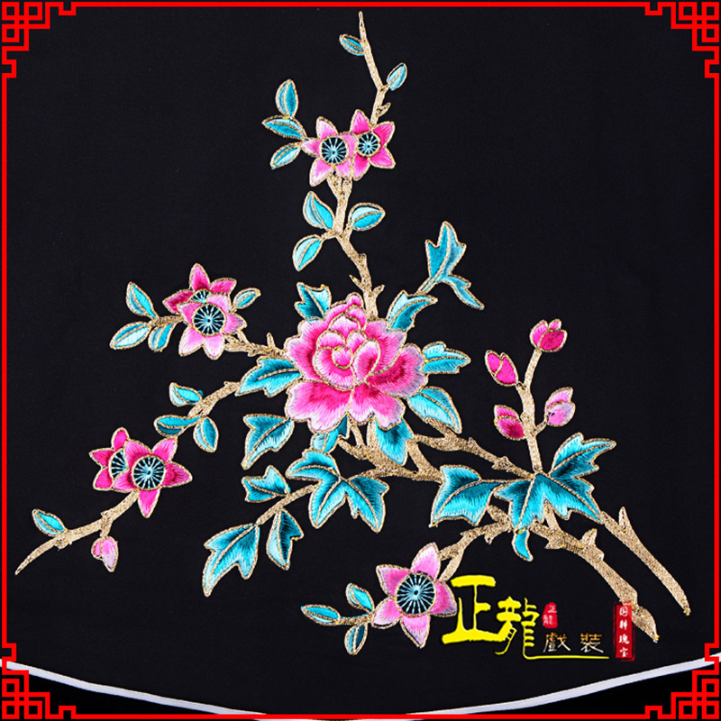 东莞花旦小姐丫鬟肚兜 软绉饭单四喜带