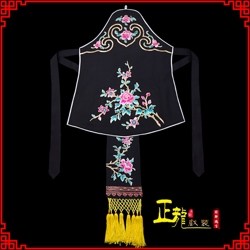 东莞花旦小姐丫鬟肚兜 软绉饭单四喜带
