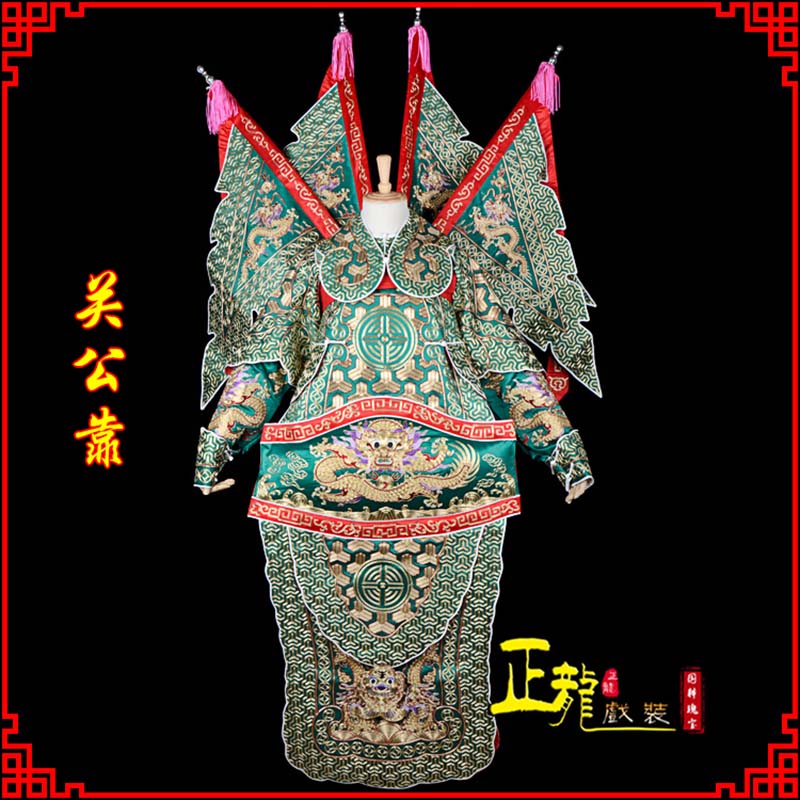 东莞武将关公靠