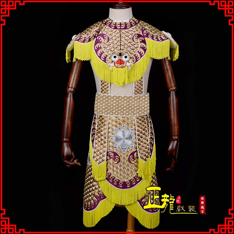 东莞武将士兵云肩鱼鳞侉子